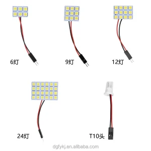 12V 5050 LED Panel White License Plate Lamp Dome Light Reading Accessory for Cars