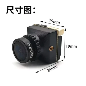 1500TVL FPV Analog Camera 19mm Micro Wide Voltage 5V 36V Lens with OSD Tuning Menu for RC Racing Drone Quadcopter Parts