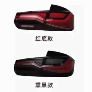 1Pair Full Upgrade LED Taillight Lamp Tail Light for 3 Series F30