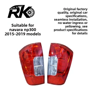 26550-4KH0A & 26555-4KH Rear Tail Lamp Turn Signals for Navara/Navara NP300 D23