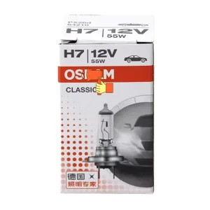 64210 H7 Auto Lamps 12V 55W Halogen Bulb E1 Made in China