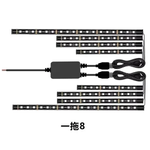 APP Voice Music Controlled RGB Light Motorbikes Flash Indicator Underbody 8 Lens Motorcycle LED Atmosphere Lighting Systems