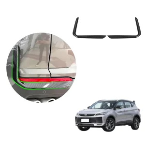 Auto Car Exterior Accessories Protector Rear Tail Fog Light Lamp Eyebrow Cover Frame Trims for COOLRAY PROTON X50