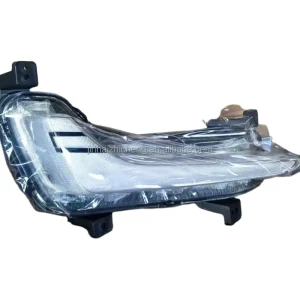 Auto Daytime Running Light A00118819 A00118813 A00118804 for BAIC X7