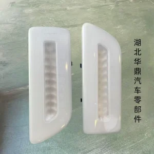 Auto Interior Lighting for Huashen HS7 Interior Ceiling and Car Interior Lighting