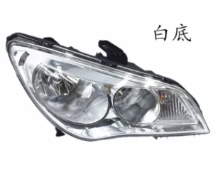 Automobile Halogen Headlight Assembly with Light Bulb Front Lamp Lighting Suitable for SAIC ROEWE 350