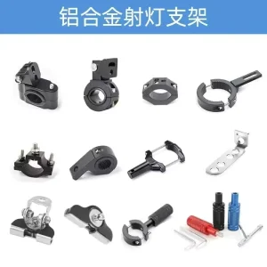 Automotive Locomotive Auto Racing Hood Edge Light Mount Aluminum Alloy LED Light Bracket Holder Off Road Vehicles