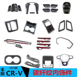 CRV Haoying ABS Carbon Fiber Pattern Central Control Gear Panel Instrument Panel Decorative Frame Car Interior Trim