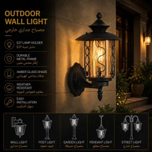 Classic Outdoor Wall Lantern with Decorative Scroll Frame for Villa Entrances