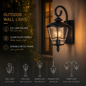 Classic Outdoor Wall Lantern with High Clarity Acrylic Shade for Villa Entrance Lighting