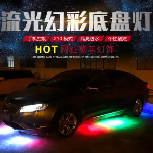 Exterior Ambient Lighting Kit Multi colored Car Underglow Lights with Remote Control