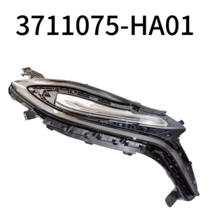 FAW Hongqi EQM5 Daytime Running Light OE 3711075-HA01 Auto Exterior Lighting Led Light for Car