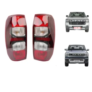 Fits JMC New Vigus Model Yuhu Rear Taillight Assembly Brake Light Reverse Light Rear Fog Light Tail Light