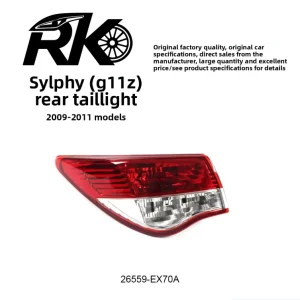 For Sylphy Tail Lights Rear and Brake Lights Part No. 26559-EX70A 12V 55W Car Fitment