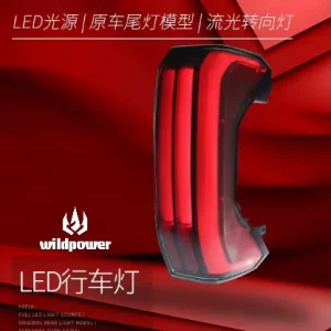 For Toyota Tundra Off-road Modification LED Tail Light Factory Custom LED Tail Light Assembly Rear Brake