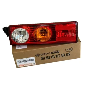 Foton Xiangling M1M2V1V2 Rear Tail Light Anti Rear End Brake Reverse Light Turn Signal Car Light Accessories New Model