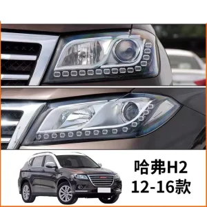 Great Wall Haver H2 Headlight Assembly OEM 4121100XSZ08A 4121200XSZ08A