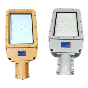 HM8011 Explosion Proof LED Street Light ATEX IECEx Certified Industrial Exterior Road Lamp