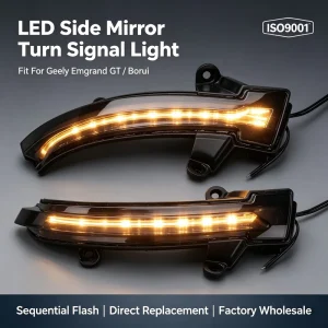 High LED Sequential Side Mirror Turn Signal Indicator Light Retrofit Upgrade for Geely Coolray Smooth Dynamic Flowing Lighting
