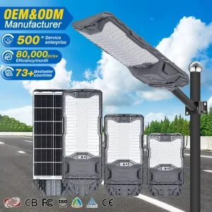 High Power Outdoor Road Lighting Waterproof IP66 Streetlight 100W 200W 300W ABS All in One LED Solar Street Light