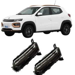 High quality Daytime Running Lights for Cars Are Suitable for the Car Lamp Accessories of Dongfeng Nano Box