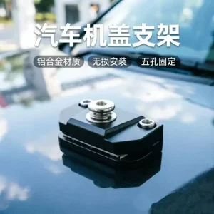 Hood Edge Light Bonnet Mount Aluminum Alloy LED Light Bracket Engine Cover Holder Engine Compartment Cover Stand Road for Car