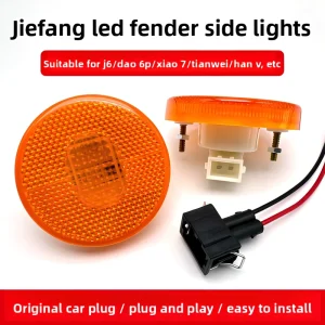 Jiefang J6P Front Wheel Fender Light JH6 J7 Han V Carriage Side Light LED Round Steering Side Light Yellow Warning Light
