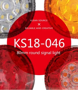 KS18 046 Series 12V IP65 80mm Round LED Light Indicator Tail Stop Reverse Fog Lamp for Motorcycle Trailer Truck