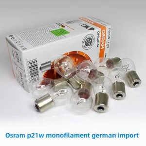 LED Brake Fog Tail Light Bulbs 7528 P21/5W Dual Filament 7506 Single Filament 21W 12V Car Replacement Lamp Accessories