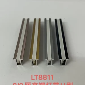 Light Insert LED Tile Trims Aluminum Decorative Strips 0.8 1MM Thickness Edge Trim