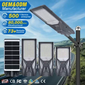 Long Working Time Waterproof IP66 Outdoor Road Lighting ABS 100W 200W 300W Integrated All in One LED Solar Street Lamp