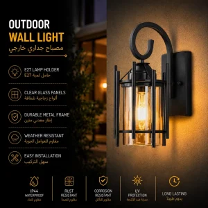 Modern Outdoor Wall Lantern with Vertical Rod Metal Frame for Villa and Porch Lighting