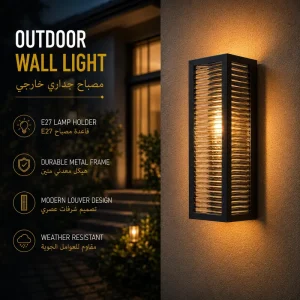 Modern Outdoor Wall Sconce with Ribbed Glass Panels for Villa Exterior Lighting