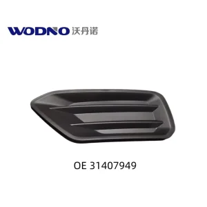 OE 31407949 Front Left Fog Light Trim Cover Fog Lamp Bezel for Volvo XC40 Front Bumper Replacement Parts