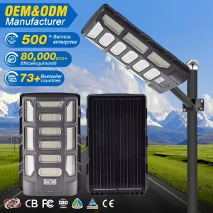 OEM Outdoor Road Lighting IP66 Waterproof 600W ABS All in One Integrated LED Solar Street Light