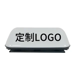 Senbolia Factory Direct Sale PP Taxi Cab LED Light Magnet Exterior Car Roof Lamp for Cars