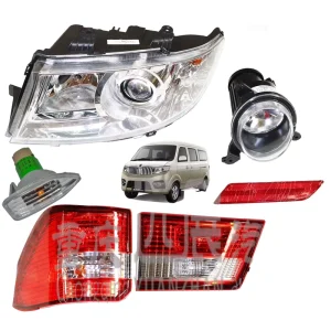 Shineray X30 JINBEI X30 Little Sea Lion Car Tail Light Tailgate Combination Light Assembly Original Factory Price Various Lights