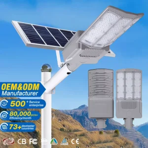 Solar Power Country Road Lighting Outdoor Waterproof IP66 Die-cast Aluminum 100W 150W Separate Solar LED Street Light