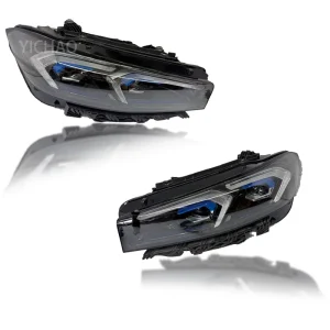 Suitable for BMW 3 Series G20 Black background Adaptive Headlights