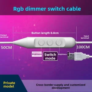 USB RGB 5V LED Dimmer Switch 6-Level Dimmable 16K PWM 7-Color Multi-Mode Inline Control Cable Delay Off for LED Strip Lights