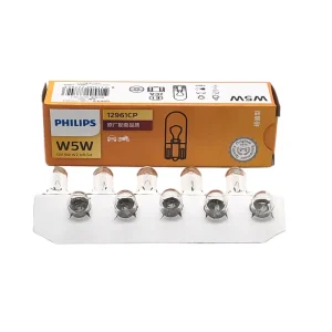 W5W 12961CP Auto Vision Light Bulbs for 6 Series 12V 5W