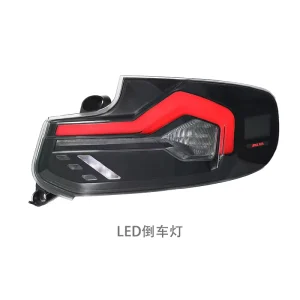 for BMW 2 Series F22 Tail Lamp Assembly with Red LED Lens New Condition Includes Fog Light